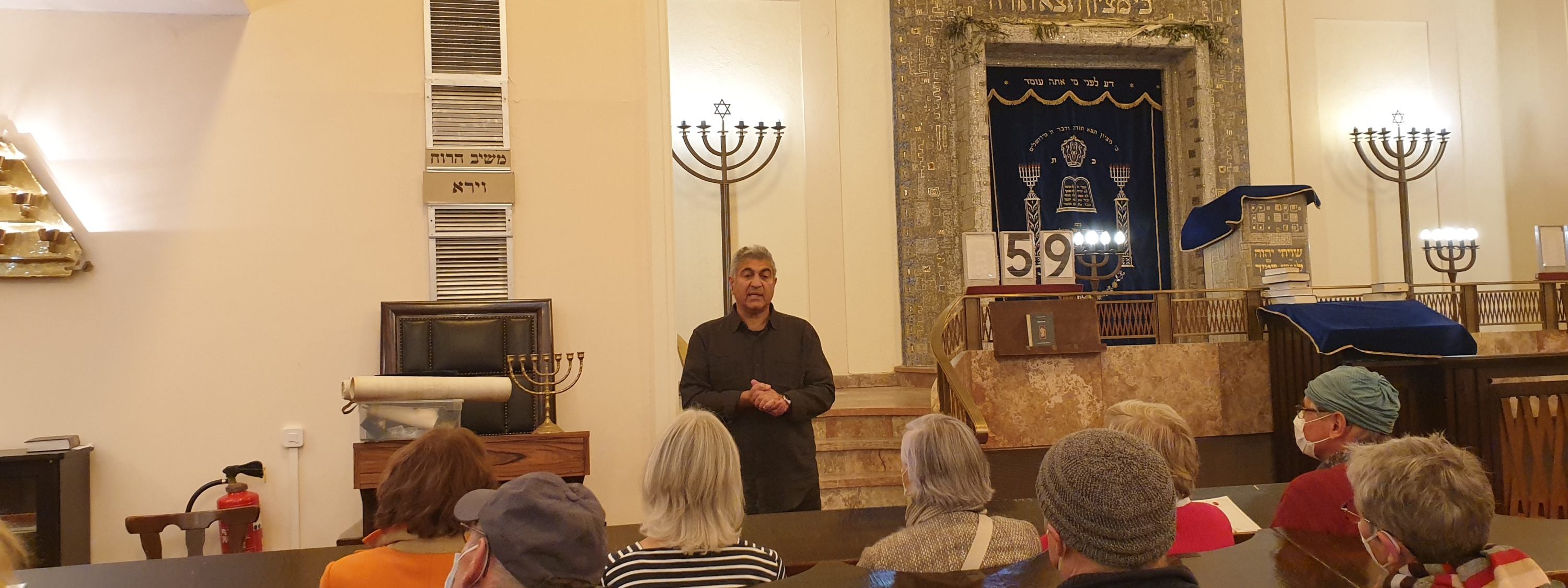 Besuch der Synagoge in Stuttgart mit koscherem Essen